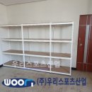 정자중학교 이미지