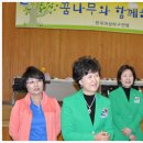 새말초등학교 이미지