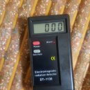 라파전위 이미지