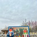 산수가든 이미지