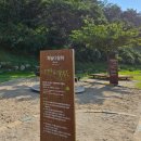 국립부산과학관 본관 이미지