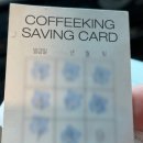 야당연세내과의원 이미지