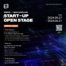 서울창조비젼센타