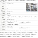 서울대공원 동물병원 이미지