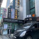 잠실배달떡볶이맛집 [ 원래는 치킨집을 할려고 했었다] 배달의민족 리뷰후기