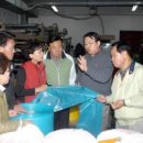 구로행복한 이미지