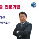 법인대산 이미지
