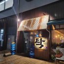 커피홀 하남덕풍 이미지