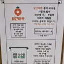 레이지모닝 | 대구칠곡 크로와상 맛집 레이지모닝 추천 솔직후기