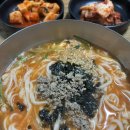 나란이 떡볶이 | [강릉] 겨울 강릉여행 맛집추천(벌집, 테라로사, 해안미식)