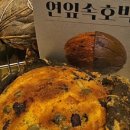 메종드로사 이미지