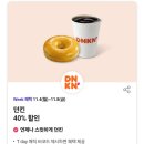 광동상회 이미지