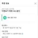세친구곱창 네이버블로그