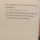휘게문고 네이버블로그