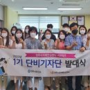 치매안심센터1 이미지