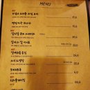 하닐다