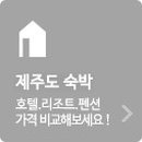 베뜨레 네이버블로그