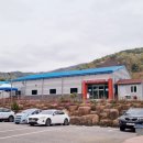 순천고들빼기 영농조합법인 이미지