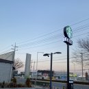 초전약국 이미지