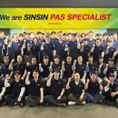 신신전자 - 하남시 서하남로583번길 37 | 신신전자