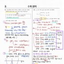 복산동-7 이미지