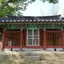 숭현사·옥화서원崇賢祠·玉花書院 티스토리