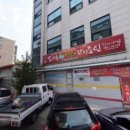더윤 - 강남구 테헤란로 532 | 더윤