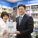 닥터약국 이미지