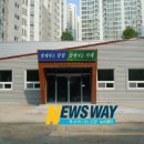 호계민원센터 이미지