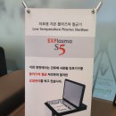 용산우리연합치과의원 이미지