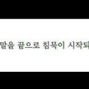 신호등상점