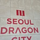 2025년 아너소사이어티 회원의 날 이미지