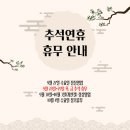 그린펫 동래점 이미지