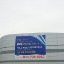 중문충전소 이미지