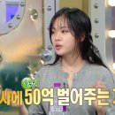 비비가 이미지