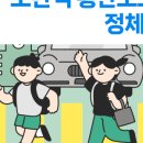프로손세차장