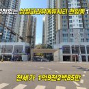 101-1-000005 네이버블로그