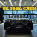 탑게라지 이미지
