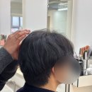 다운체 | [후기] 광주동구미용실 | 남자투블럭 | 다운펌 후기 | 광주유블헤어