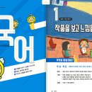 푸르넷일등공부방 - 수성구 무학로31길 54 | 푸르넷일등공부방