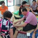 주공9단지경로당 이미지