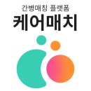 바로웰병원 이미지
