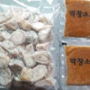 드림상회 이미지