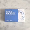 산정 | 내돈내산 탈모영양제 후기 : 반타스 미녹산정37.5 (Vantas)