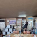 삽다리식당 이미지