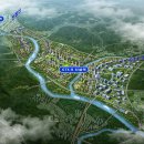 신도시로 이미지