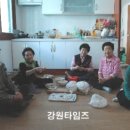 비봉경로당 이미지