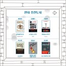 블로그 유튜브 플러스 인공지능 이미지