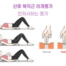 금빛여성의원 이미지