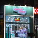 캐치팡 이미지